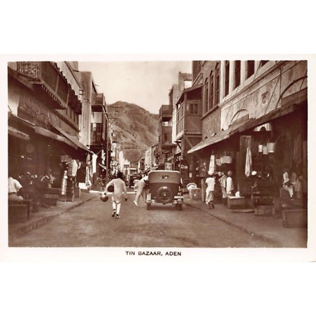 Rare collectable postcards of Yemen. Vintage Postcards of Yemen