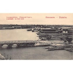 Rare collectable postcards of UKRAINE. Vintage Postcards of UKRAINE