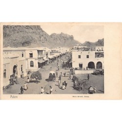 Rare collectable postcards of Yemen. Vintage Postcards of Yemen