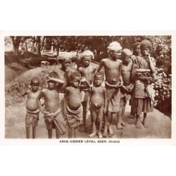 Rare collectable postcards of Yemen. Vintage Postcards of Yemen