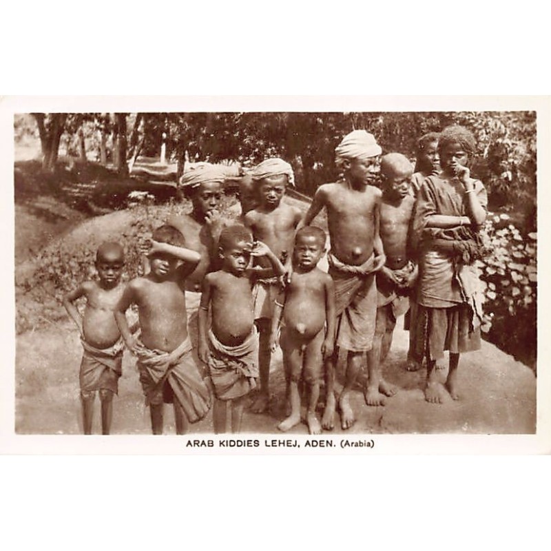 Rare collectable postcards of Yemen. Vintage Postcards of Yemen