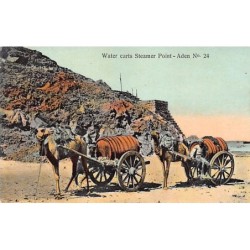 Rare collectable postcards of Yemen. Vintage Postcards of Yemen