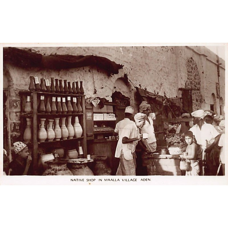 Rare collectable postcards of Yemen. Vintage Postcards of Yemen