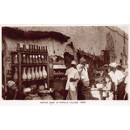 Rare collectable postcards of Yemen. Vintage Postcards of Yemen