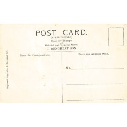 Rare collectable postcards of Yemen. Vintage Postcards of Yemen