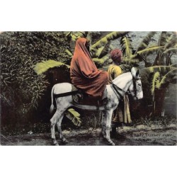 Rare collectable postcards of Yemen. Vintage Postcards of Yemen