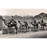 Rare collectable postcards of Yemen. Vintage Postcards of Yemen