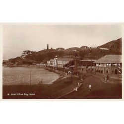 Rare collectable postcards of Yemen. Vintage Postcards of Yemen