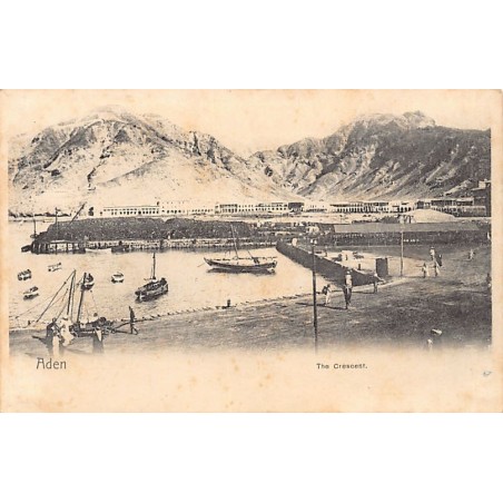 Rare collectable postcards of Yemen. Vintage Postcards of Yemen