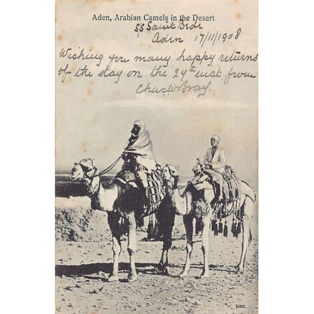 Rare collectable postcards of Yemen. Vintage Postcards of Yemen