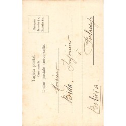 Rare collectable postcards of Argentina. Vintage Postcards of Argentina