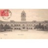 Rare collectable postcards of Argentina. Vintage Postcards of Argentina
