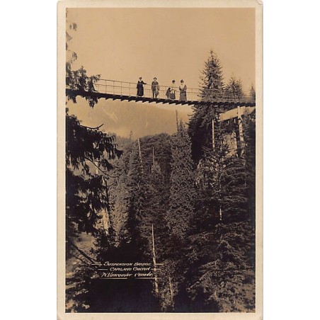 Rare collectable postcards of Canada. Vintage Postcards of Canada