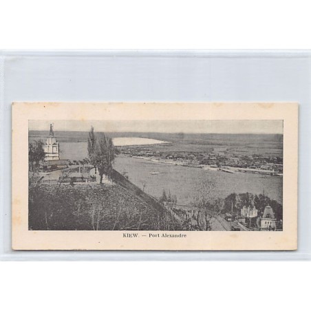 Rare collectable postcards of UKRAINE. Vintage Postcards of UKRAINE