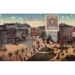 Rare collectable postcards of UKRAINE. Vintage Postcards of UKRAINE