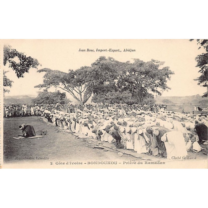 Rare collectable postcards of CÔTE D'IVOIRE. Vintage Postcards of CÔTE D'IVOIRE