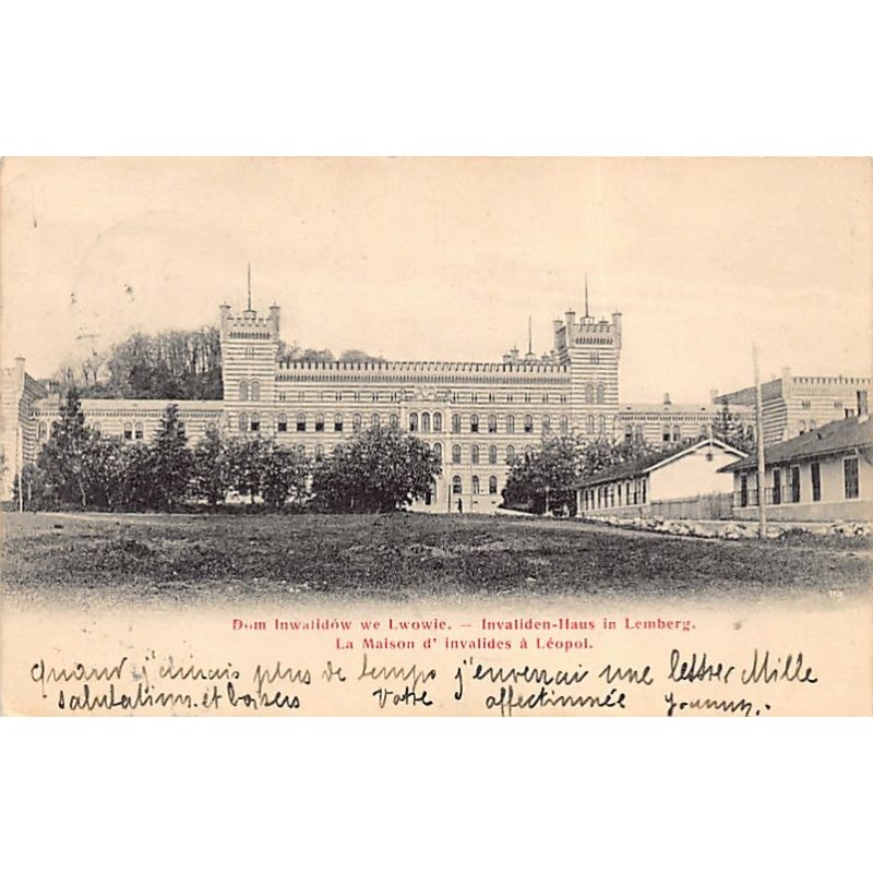 Rare collectable postcards of UKRAINE. Vintage Postcards of UKRAINE