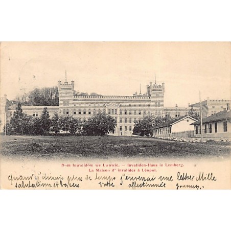 Rare collectable postcards of UKRAINE. Vintage Postcards of UKRAINE