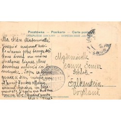 Rare collectable postcards of UKRAINE. Vintage Postcards of UKRAINE