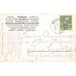 Rare collectable postcards of Austria. Vintage Postcards of Austria
