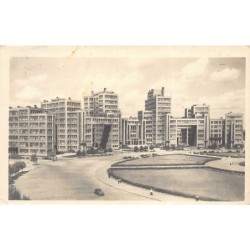 Rare collectable postcards of UKRAINE. Vintage Postcards of UKRAINE