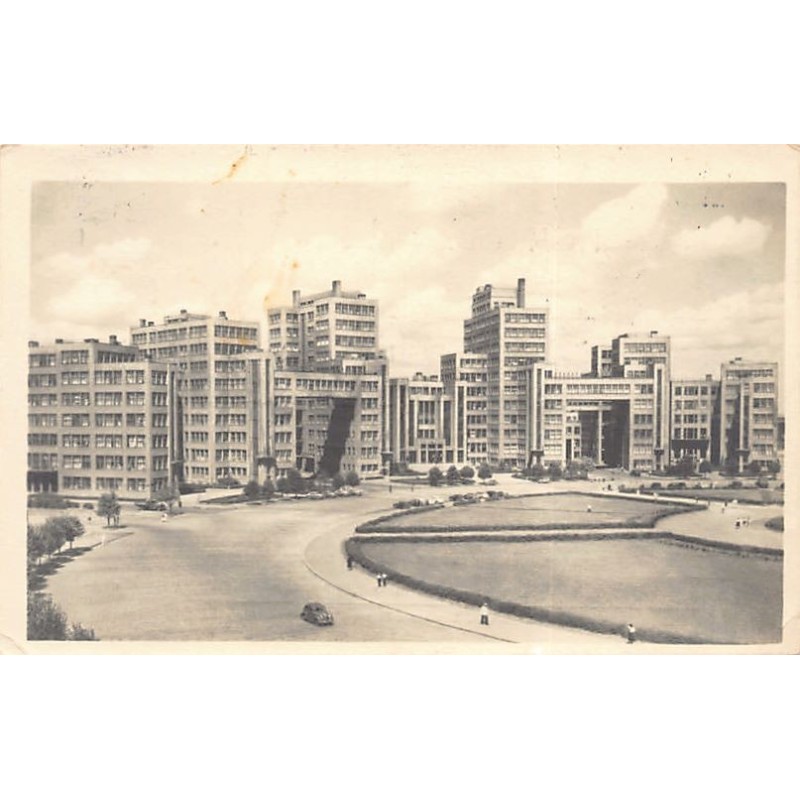 Rare collectable postcards of UKRAINE. Vintage Postcards of UKRAINE