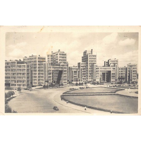 Rare collectable postcards of UKRAINE. Vintage Postcards of UKRAINE