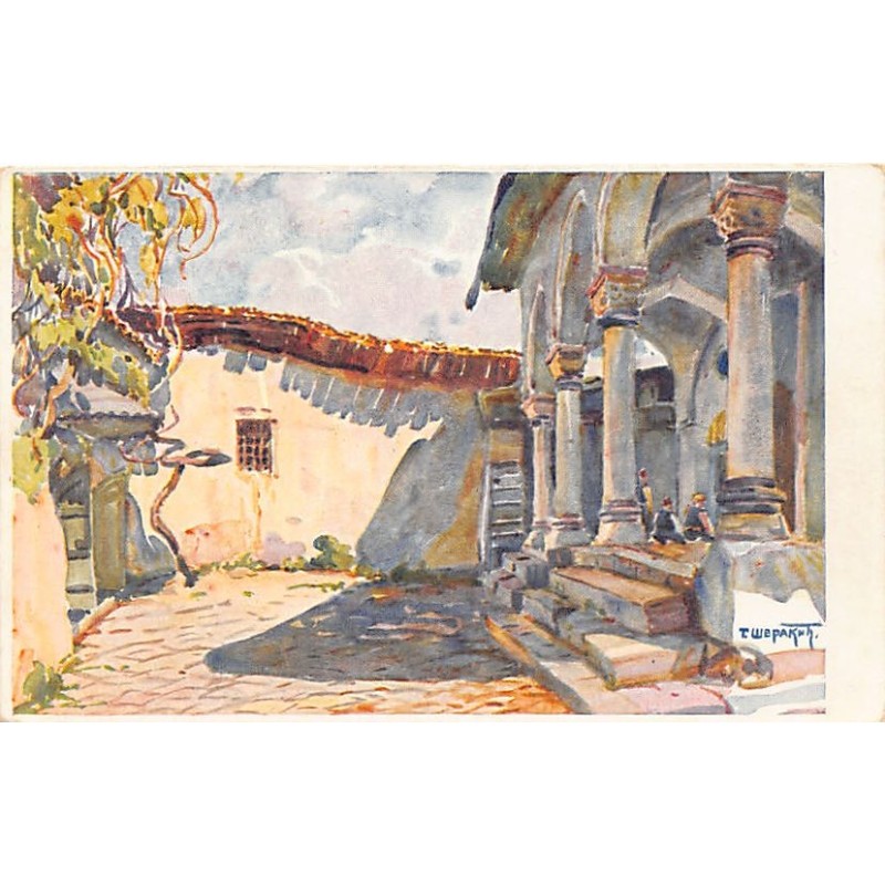 Rare collectable postcards of Bosnia and Herzegovina. Vintage Postcards of Bosnia and Herzegovina