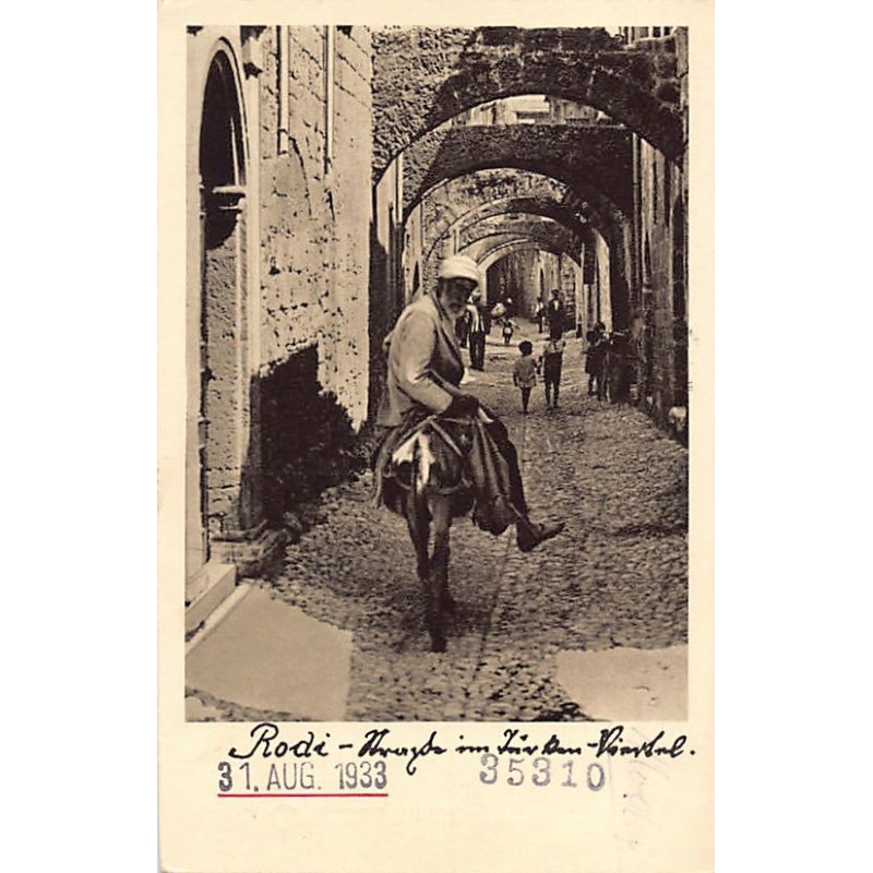 Rare collectable postcards of Greece. Vintage Postcards of Greece