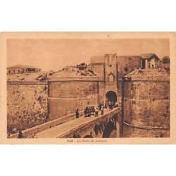 Rare collectable postcards of Greece. Vintage Postcards of Greece