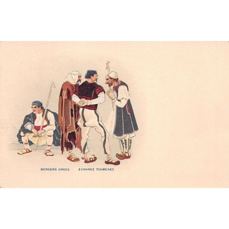 Rare collectable postcards of Greece. Vintage Postcards of Greece