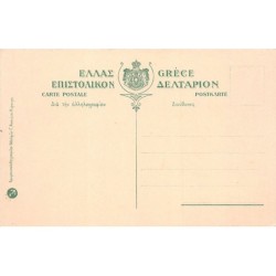Rare collectable postcards of Greece. Vintage Postcards of Greece
