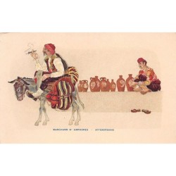 Rare collectable postcards of Greece. Vintage Postcards of Greece