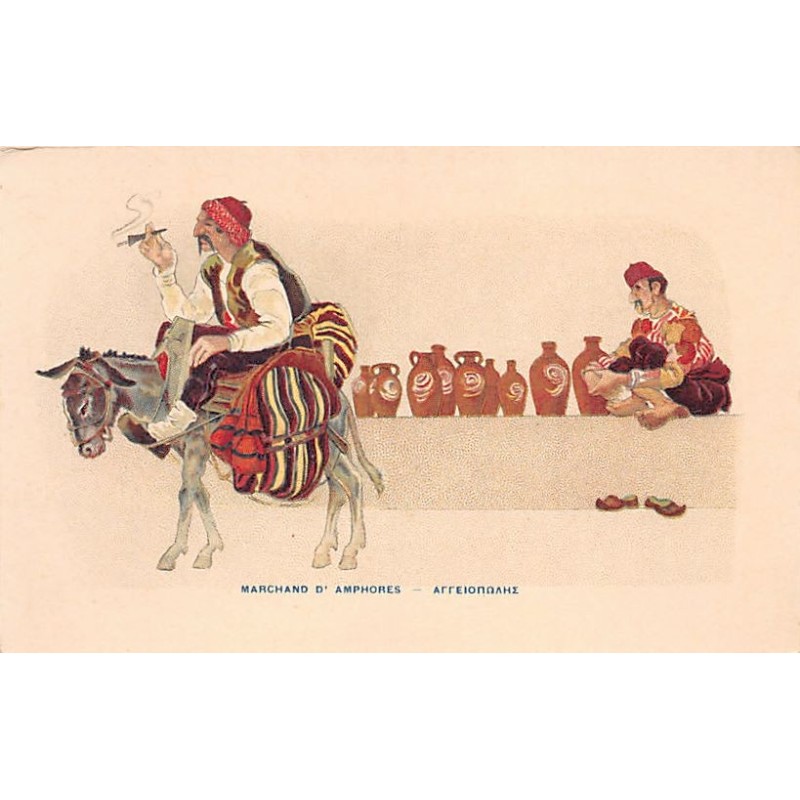 Rare collectable postcards of Greece. Vintage Postcards of Greece