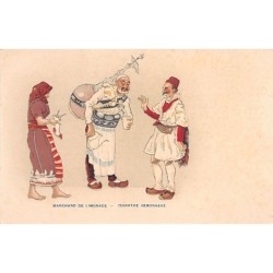 Rare collectable postcards of Greece. Vintage Postcards of Greece