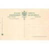 Rare collectable postcards of Greece. Vintage Postcards of Greece
