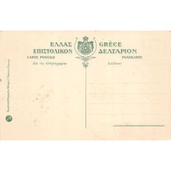 Rare collectable postcards of Greece. Vintage Postcards of Greece