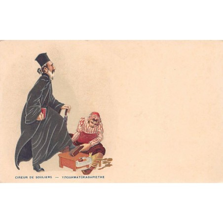 Rare collectable postcards of Greece. Vintage Postcards of Greece