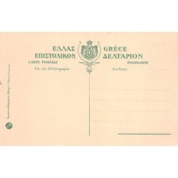 Rare collectable postcards of Greece. Vintage Postcards of Greece