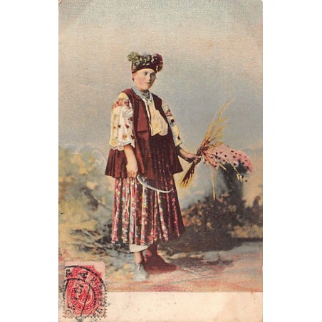 Rare collectable postcards of UKRAINE. Vintage Postcards of UKRAINE