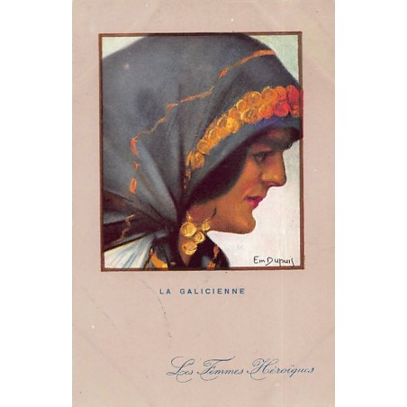 Rare collectable postcards of UKRAINE. Vintage Postcards of UKRAINE