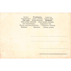 Rare collectable postcards of Montenegro. Vintage Postcards of Montenegro