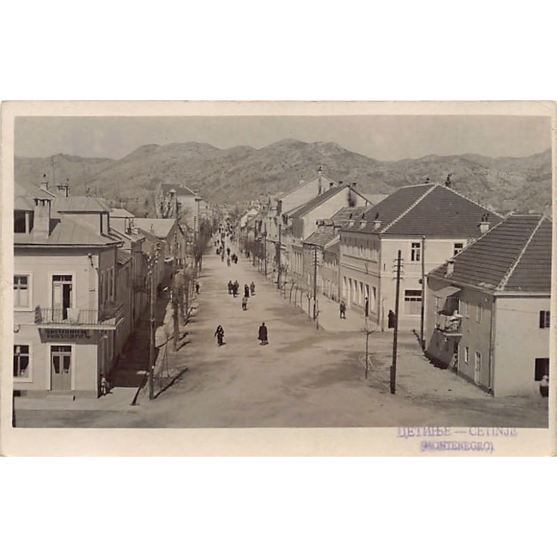 Rare collectable postcards of Montenegro. Vintage Postcards of Montenegro