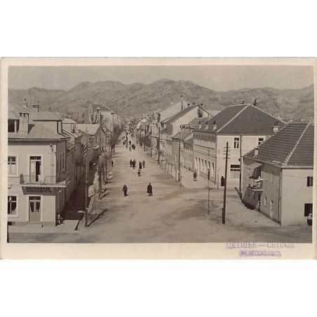 Rare collectable postcards of Montenegro. Vintage Postcards of Montenegro