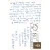 Rare collectable postcards of Netherlands. Vintage Postcards of Netherlands