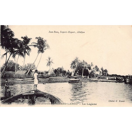 Rare collectable postcards of CÔTE D'IVOIRE. Vintage Postcards of CÔTE D'IVOIRE