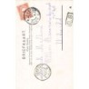 Rare collectable postcards of Netherlands. Vintage Postcards of Netherlands