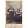 Rare collectable postcards of Netherlands. Vintage Postcards of Netherlands