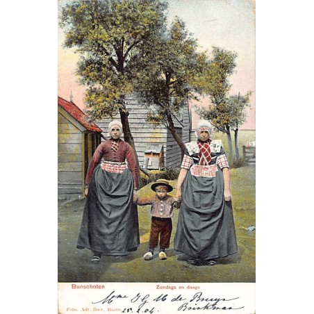 Rare collectable postcards of Netherlands. Vintage Postcards of Netherlands