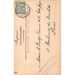 Rare collectable postcards of Netherlands. Vintage Postcards of Netherlands